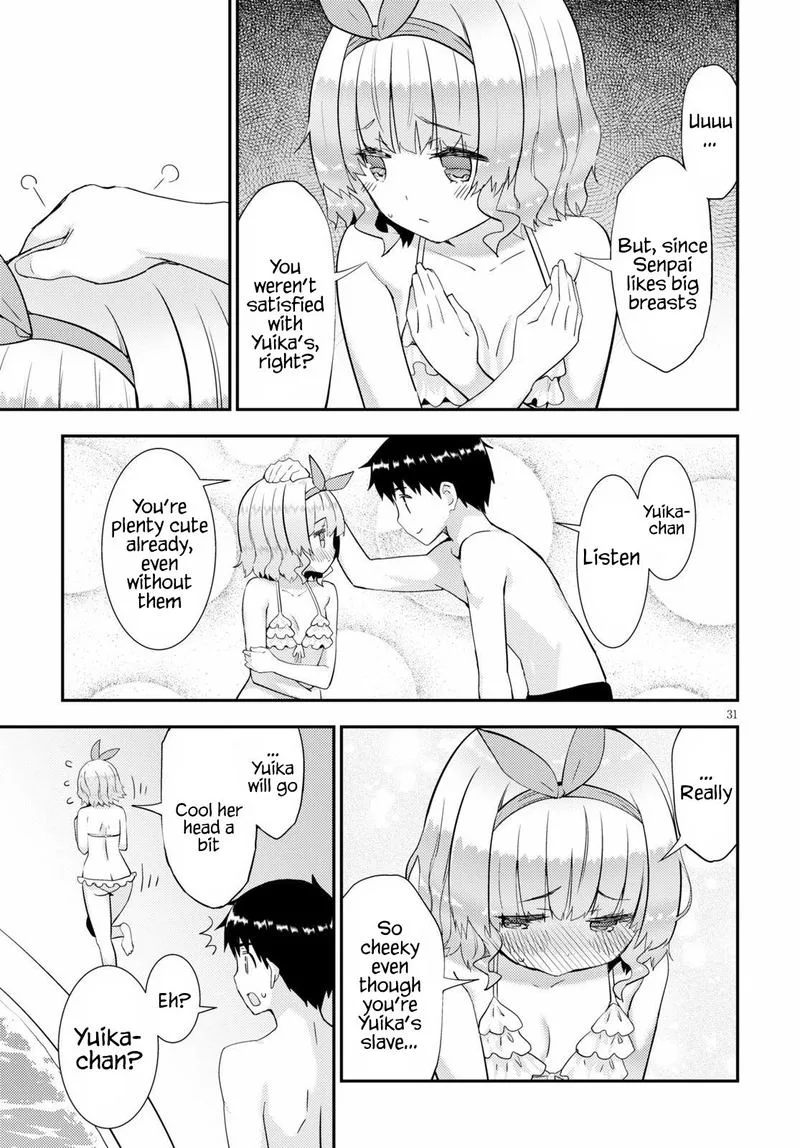 Kawaiikereba Hentai demo Suki ni Natte Kuremasu ka? Chapter 31 page 31