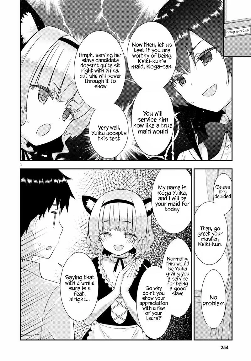 Kawaiikereba Hentai demo Suki ni Natte Kuremasu ka? Chapter 31 page 2