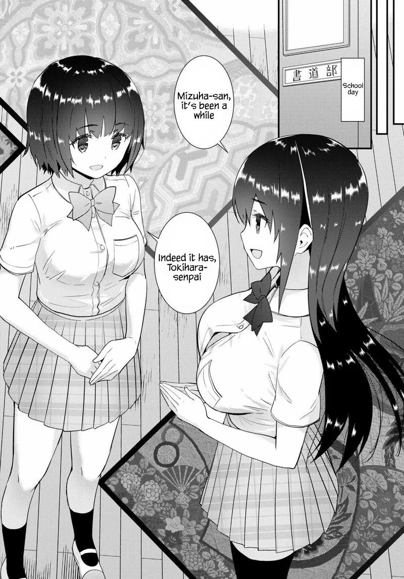 Kawaiikereba Hentai demo Suki ni Natte Kuremasu ka? Chapter 31 page 16