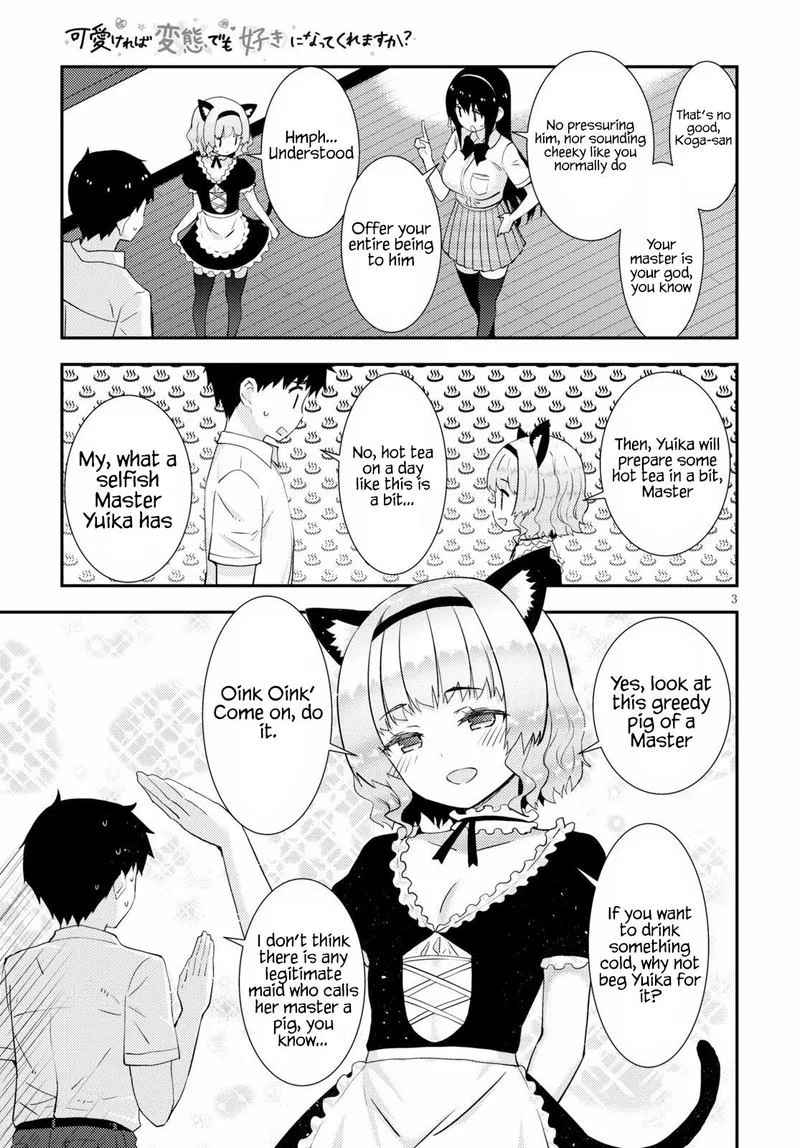 Kawaiikereba Hentai demo Suki ni Natte Kuremasu ka? Chapter 31 page 3