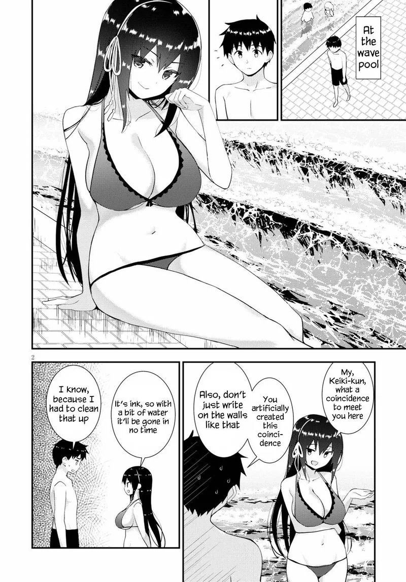 Kawaiikereba Hentai demo Suki ni Natte Kuremasu ka? Chapter 32 page 2