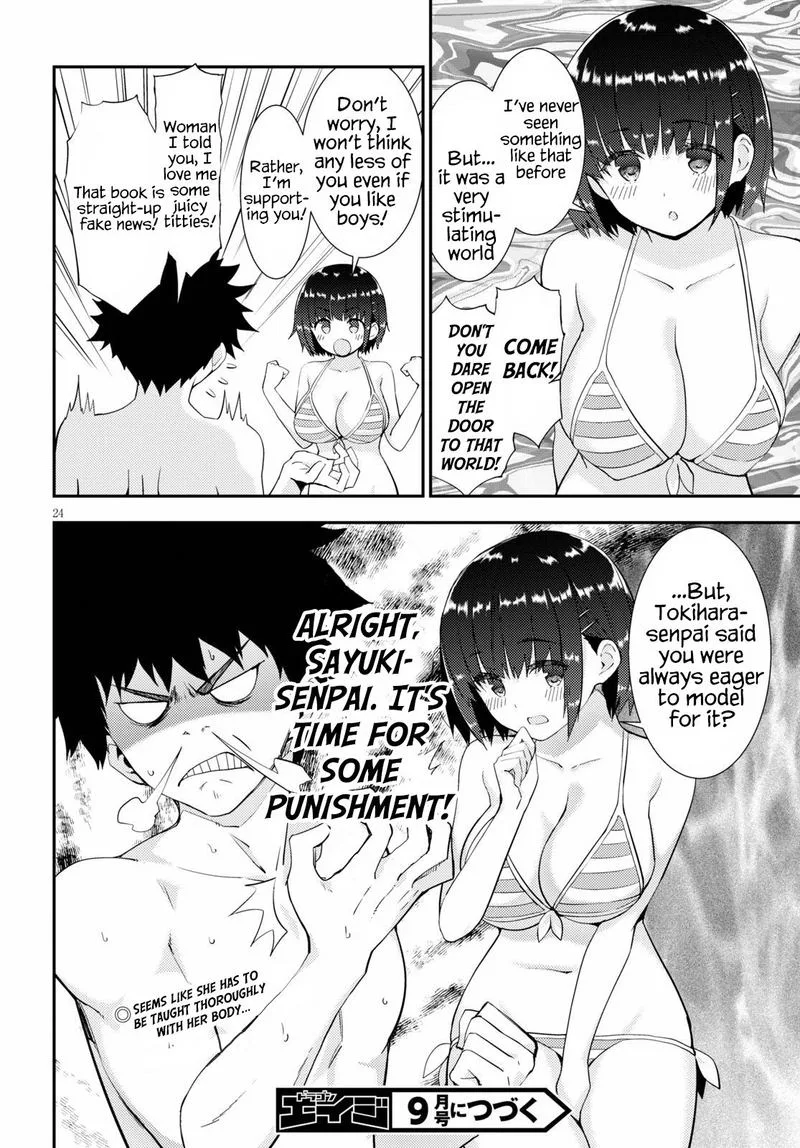 Kawaiikereba Hentai demo Suki ni Natte Kuremasu ka? Chapter 32 page 24