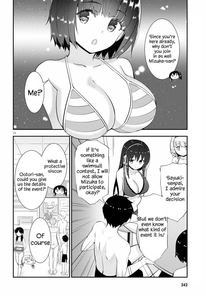 Kawaiikereba Hentai demo Suki ni Natte Kuremasu ka? Chapter 33 page 14