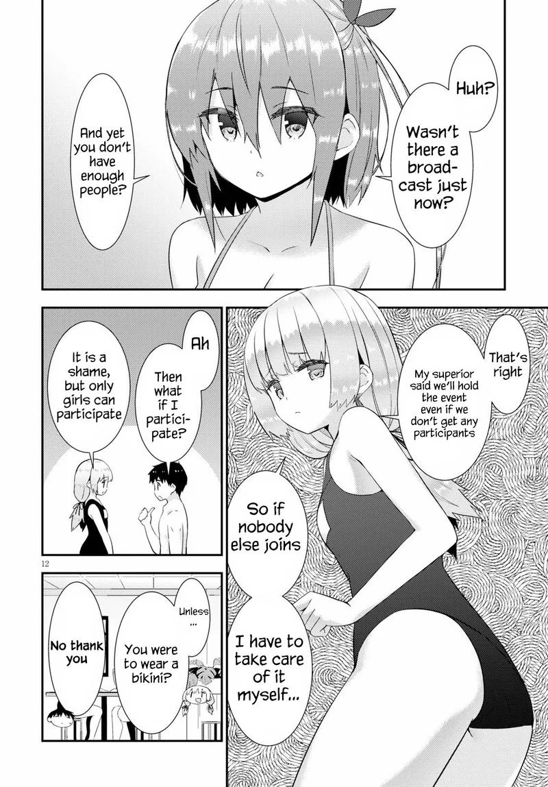 Kawaiikereba Hentai demo Suki ni Natte Kuremasu ka? Chapter 33 page 12