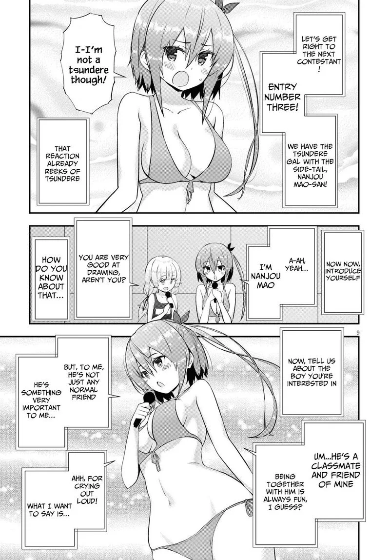Kawaiikereba Hentai demo Suki ni Natte Kuremasu ka? Chapter 34 page 9
