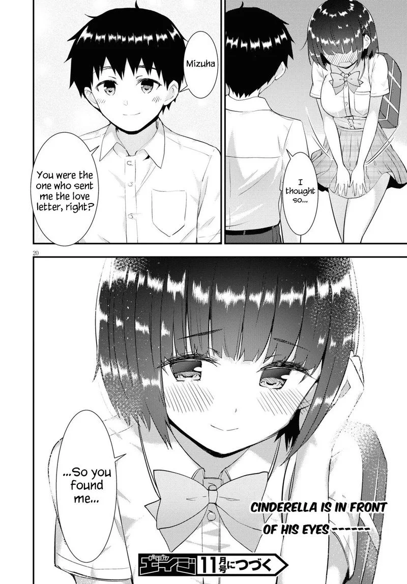 Kawaiikereba Hentai demo Suki ni Natte Kuremasu ka? Chapter 34 page 19