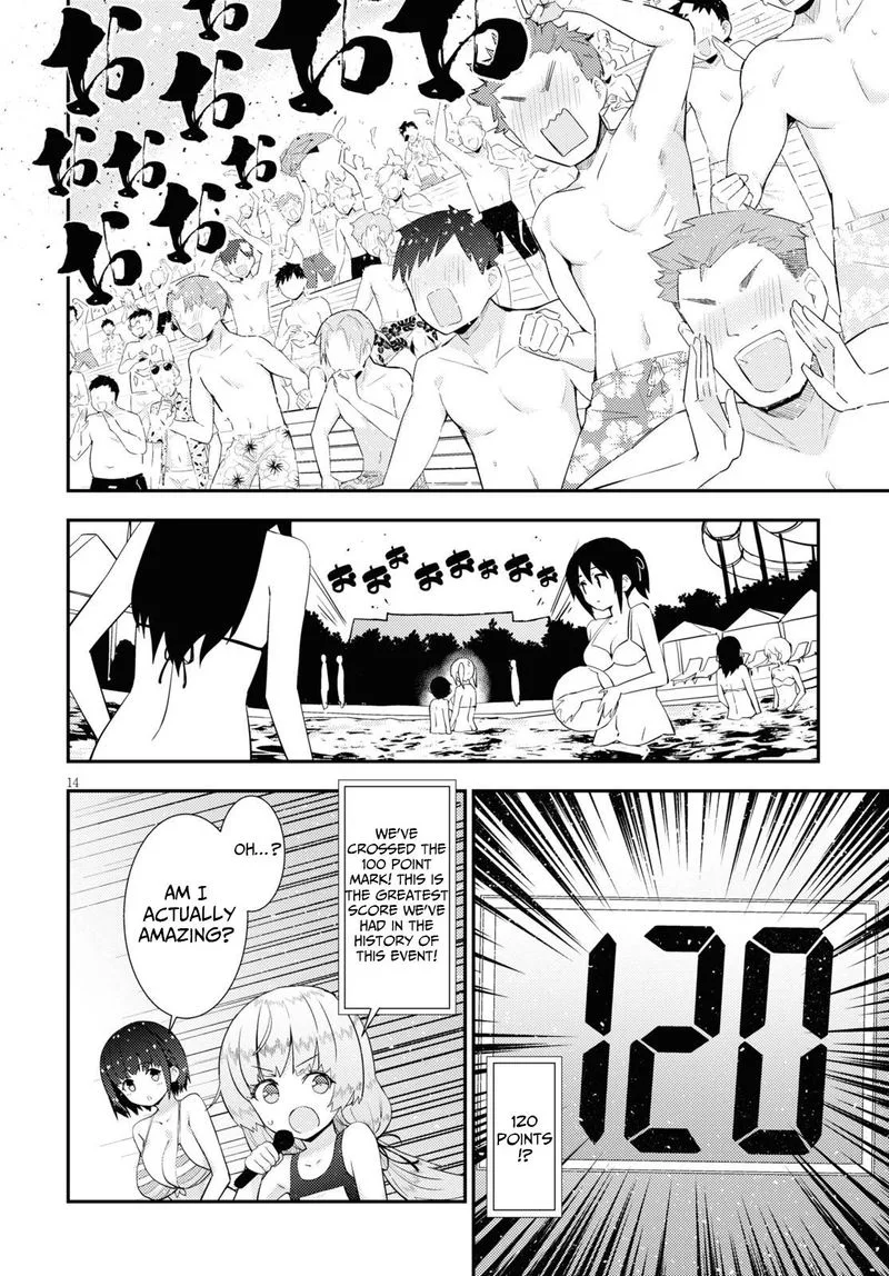 Kawaiikereba Hentai demo Suki ni Natte Kuremasu ka? Chapter 34 page 14