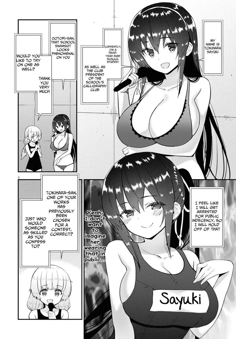 Kawaiikereba Hentai demo Suki ni Natte Kuremasu ka? Chapter 34 page 4