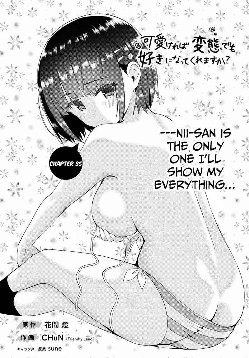 Kawaiikereba Hentai demo Suki ni Natte Kuremasu ka? Chapter 35 page 1