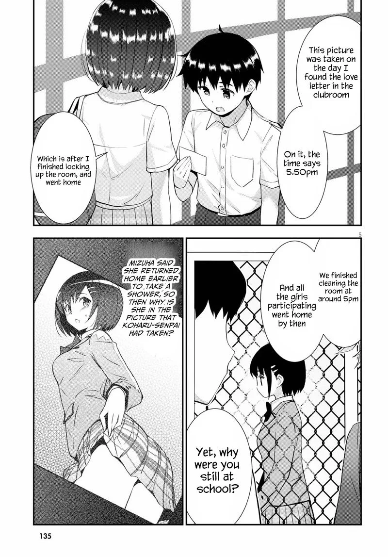 Kawaiikereba Hentai demo Suki ni Natte Kuremasu ka? Chapter 35 page 5