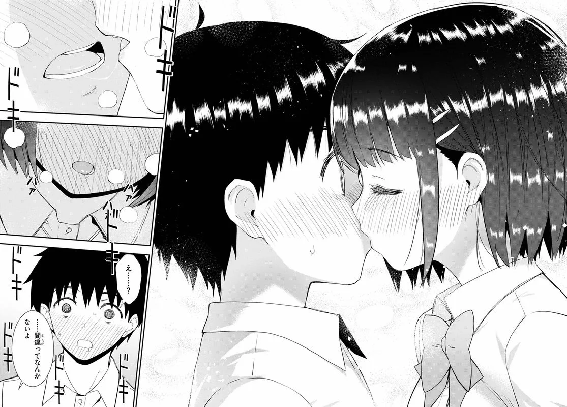 Kawaiikereba Hentai demo Suki ni Natte Kuremasu ka? Chapter 35 page 10