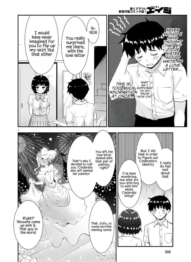 Kawaiikereba Hentai demo Suki ni Natte Kuremasu ka? Chapter 36 page 4
