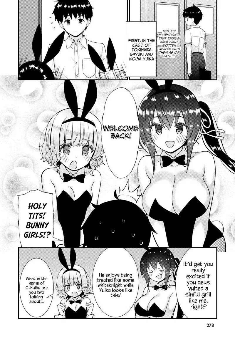 Kawaiikereba Hentai demo Suki ni Natte Kuremasu ka? Chapter 37 page 14