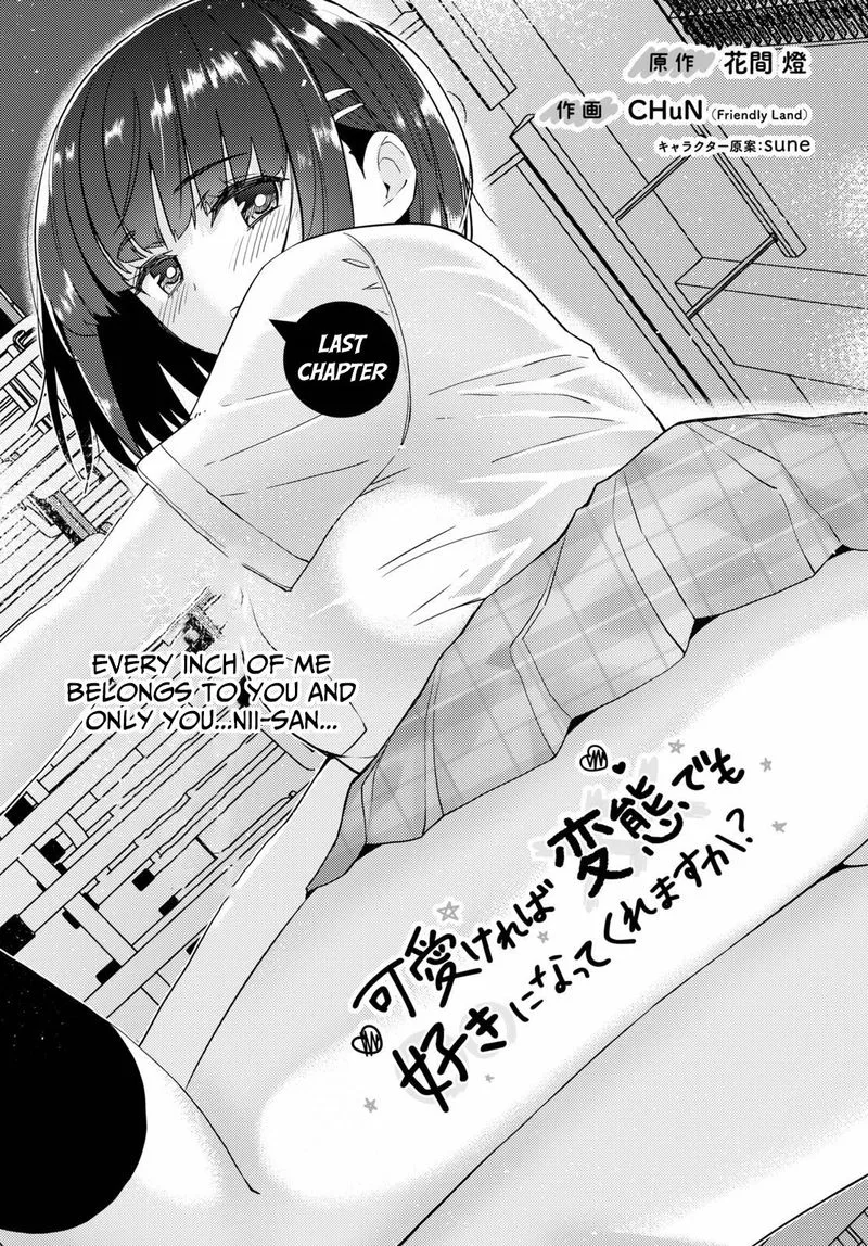 Kawaiikereba Hentai demo Suki ni Natte Kuremasu ka? Chapter 37 page 1