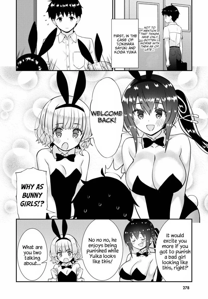 Kawaiikereba Hentai demo Suki ni Natte Kuremasu ka? Chapter 37 page 4