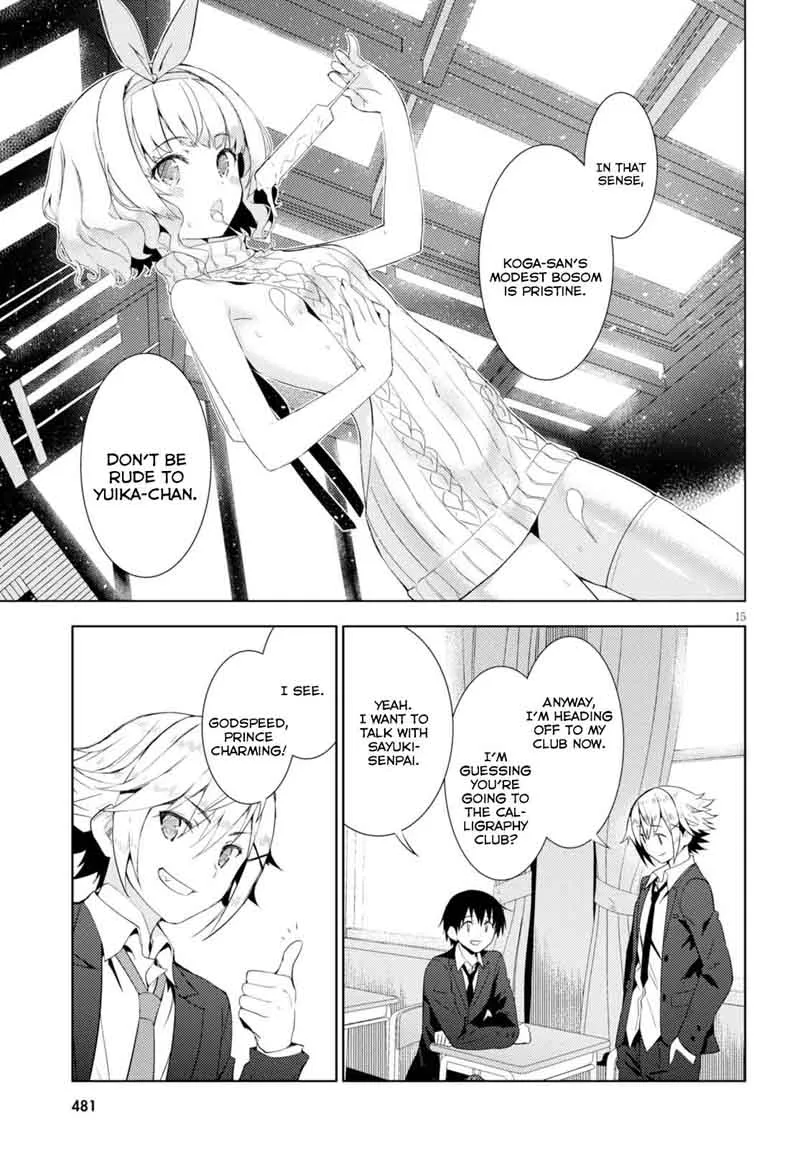 Kawaiikereba Hentai demo Suki ni Natte Kuremasu ka? Chapter 4 page 15