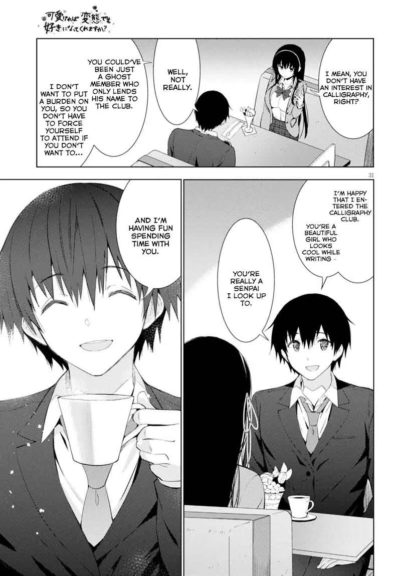 Kawaiikereba Hentai demo Suki ni Natte Kuremasu ka? Chapter 4 page 31