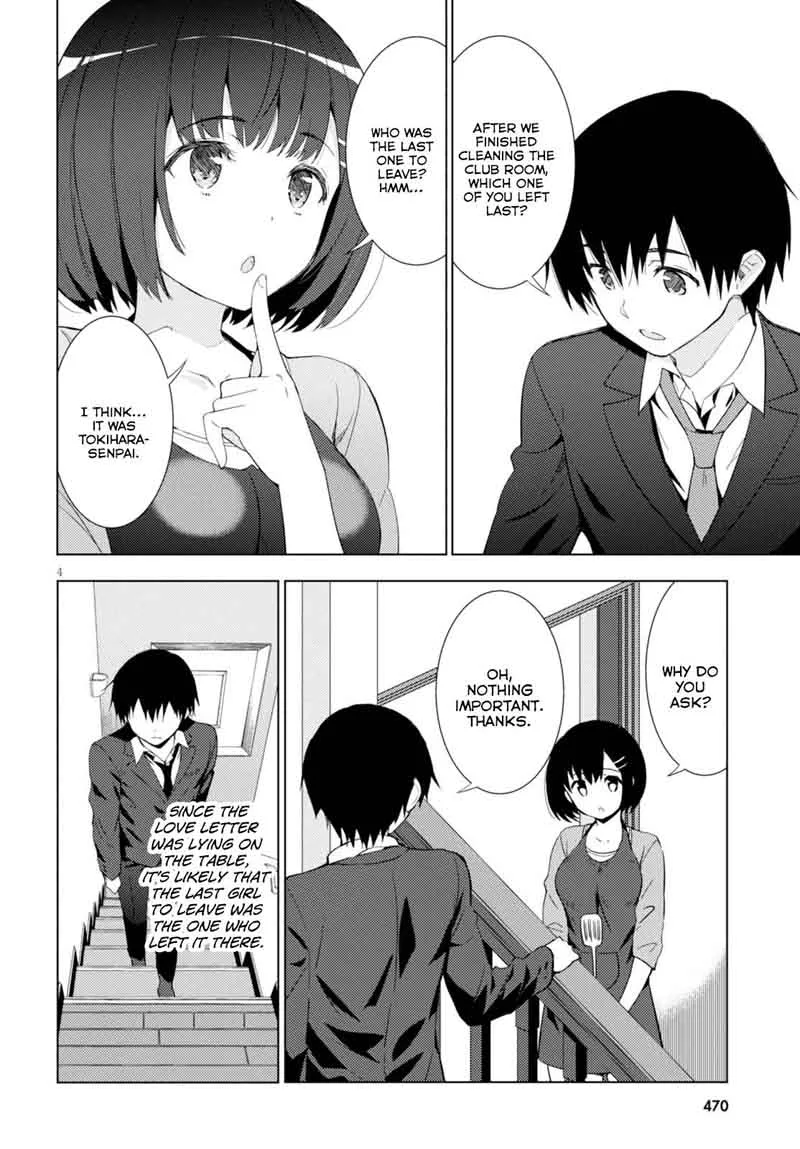 Kawaiikereba Hentai demo Suki ni Natte Kuremasu ka? Chapter 4 page 4