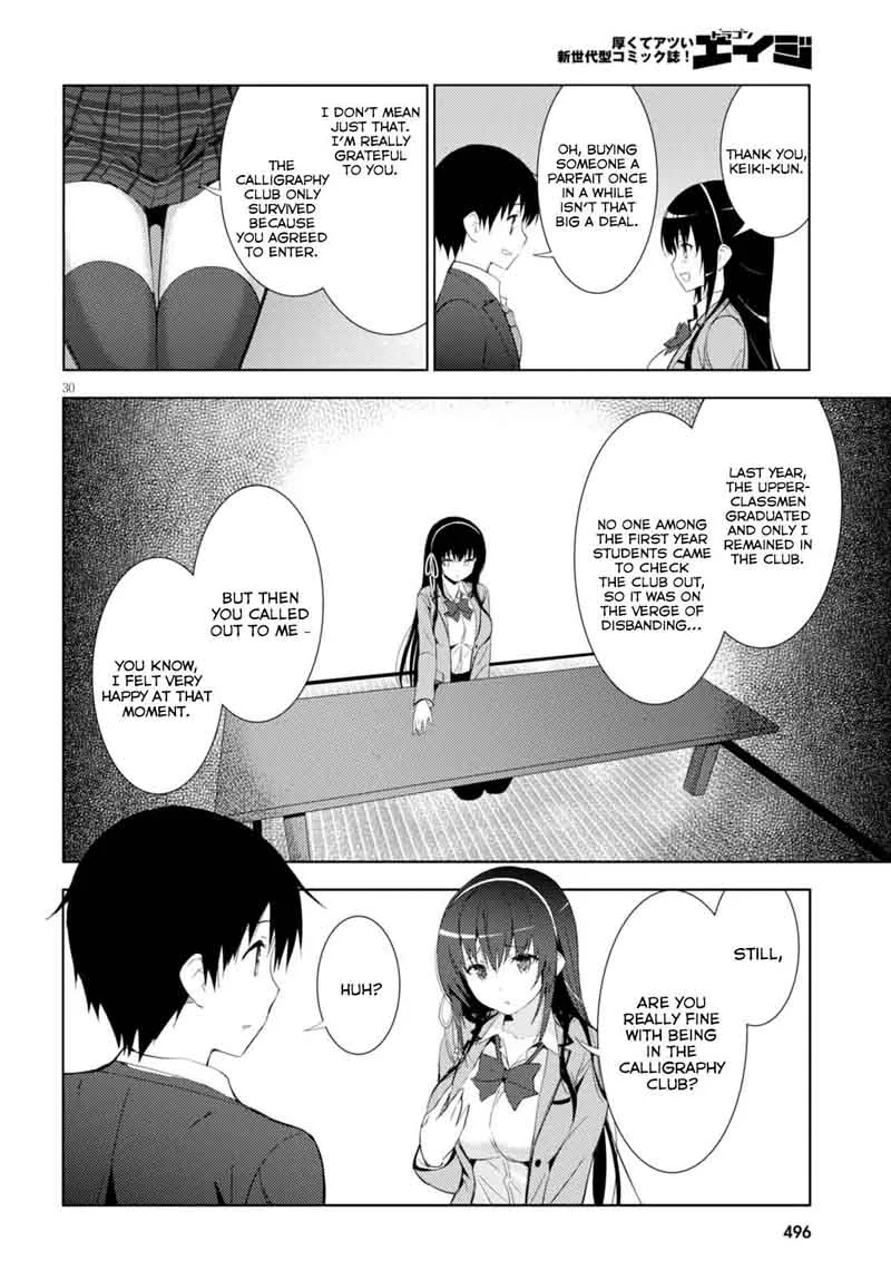 Kawaiikereba Hentai demo Suki ni Natte Kuremasu ka? Chapter 4 page 30