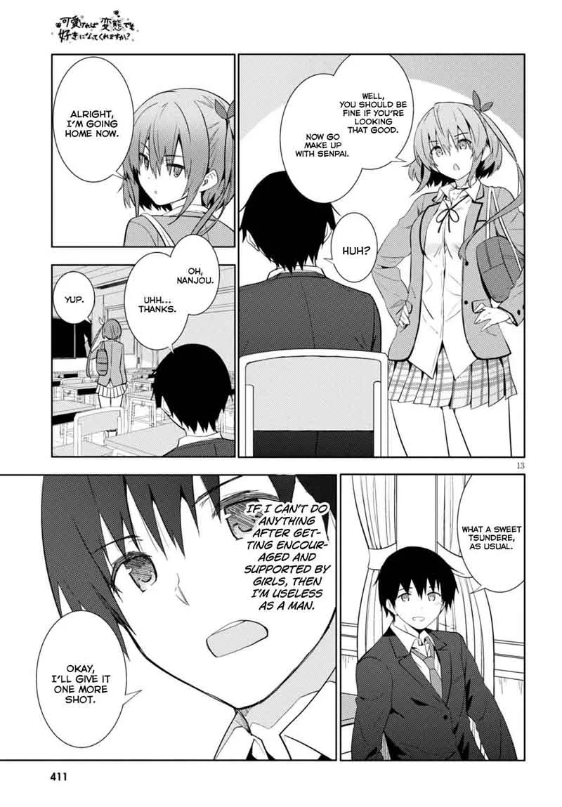 Kawaiikereba Hentai demo Suki ni Natte Kuremasu ka? Chapter 5 page 13