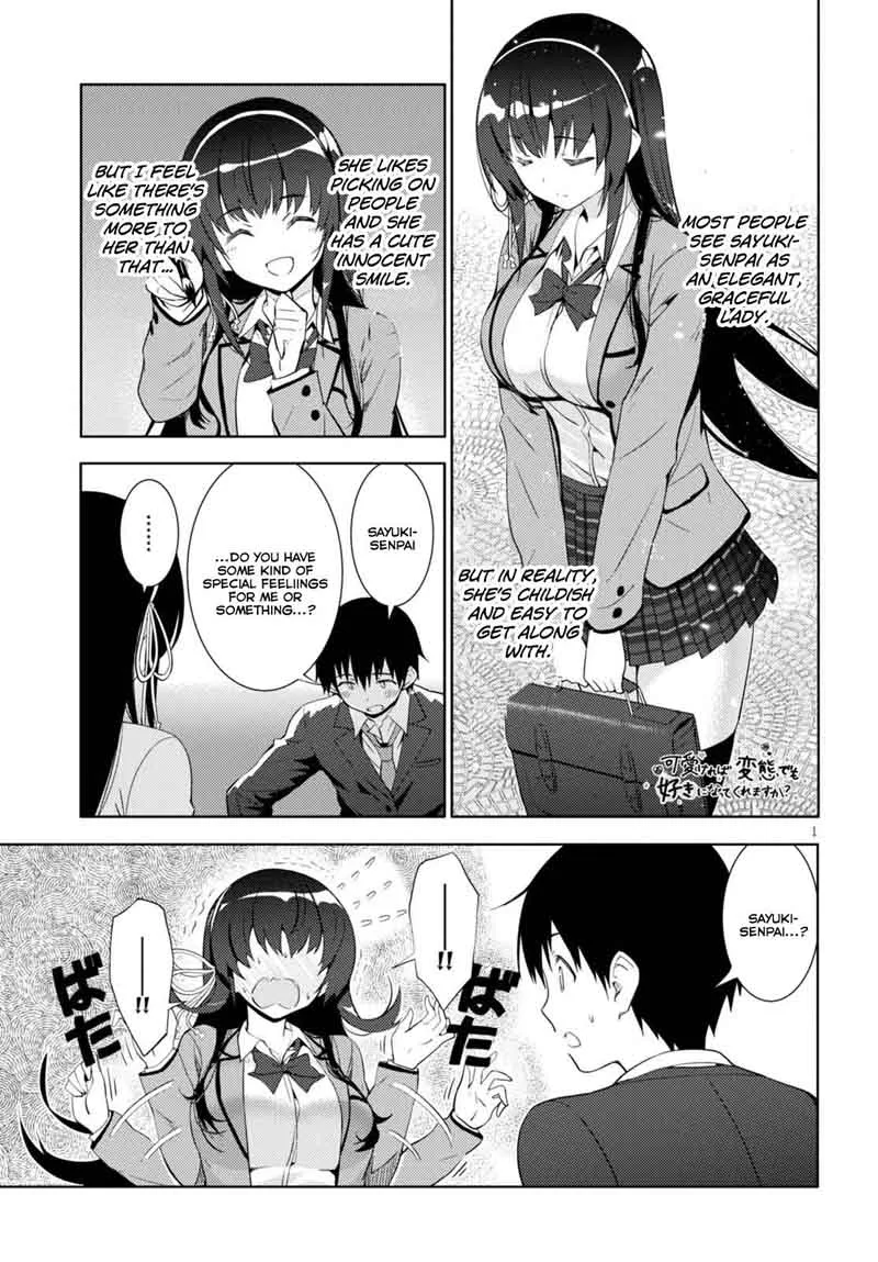 Kawaiikereba Hentai demo Suki ni Natte Kuremasu ka? Chapter 5 page 1