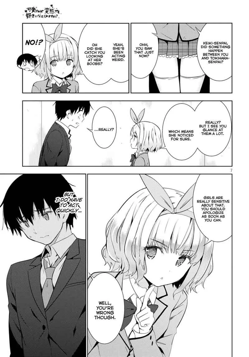 Kawaiikereba Hentai demo Suki ni Natte Kuremasu ka? Chapter 5 page 7