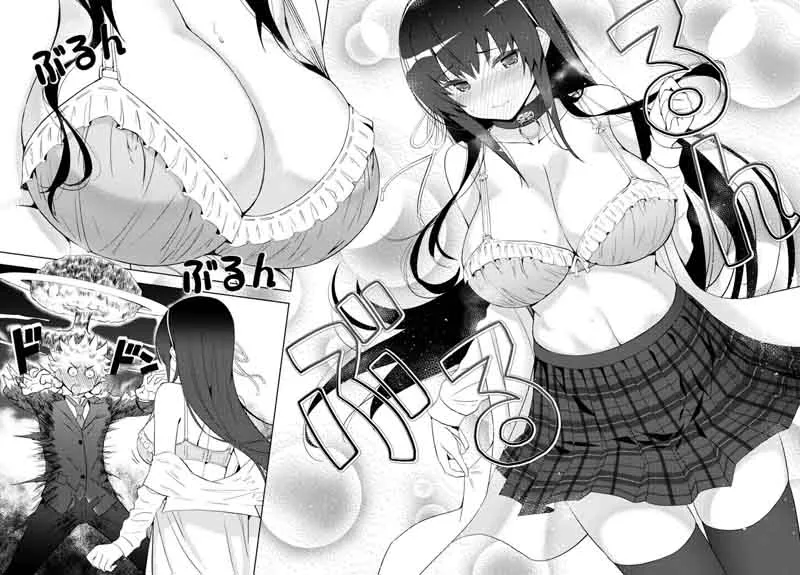 Kawaiikereba Hentai demo Suki ni Natte Kuremasu ka? Chapter 5 page 32
