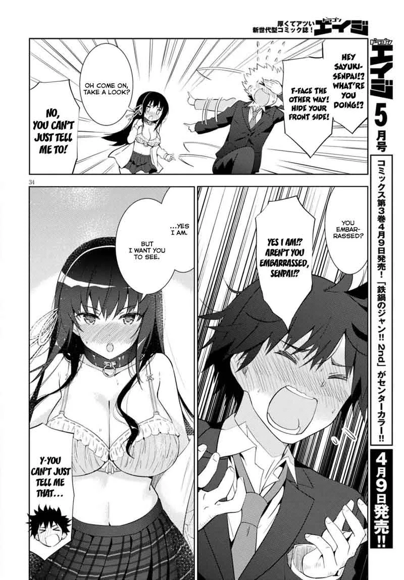 Kawaiikereba Hentai demo Suki ni Natte Kuremasu ka? Chapter 5 page 33