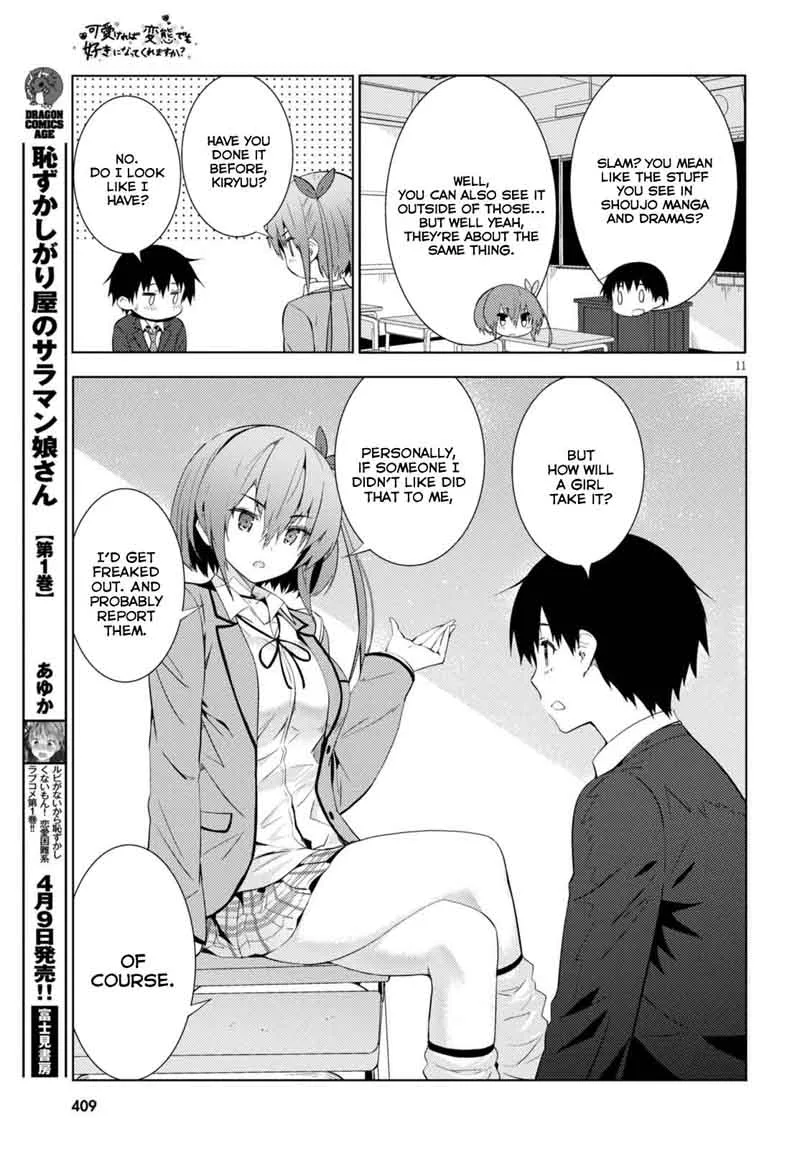Kawaiikereba Hentai demo Suki ni Natte Kuremasu ka? Chapter 5 page 11