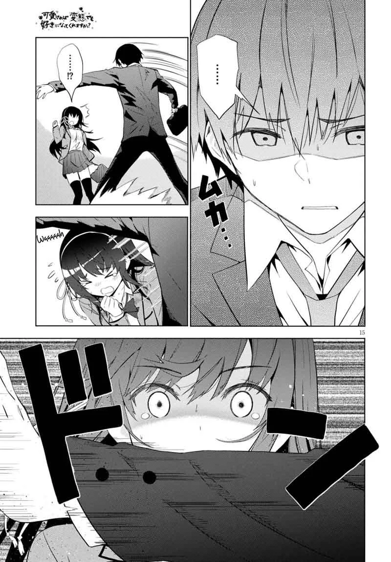 Kawaiikereba Hentai demo Suki ni Natte Kuremasu ka? Chapter 5 page 15