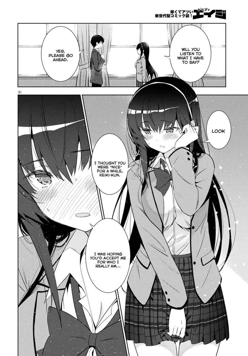 Kawaiikereba Hentai demo Suki ni Natte Kuremasu ka? Chapter 5 page 30