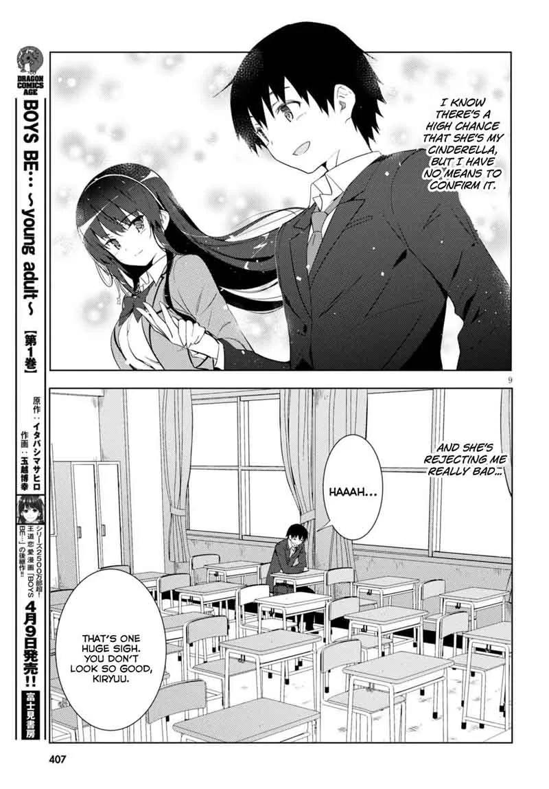 Kawaiikereba Hentai demo Suki ni Natte Kuremasu ka? Chapter 5 page 9