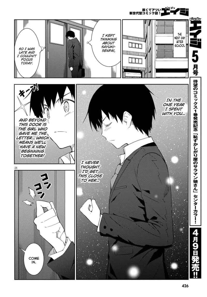 Kawaiikereba Hentai demo Suki ni Natte Kuremasu ka? Chapter 5 page 28