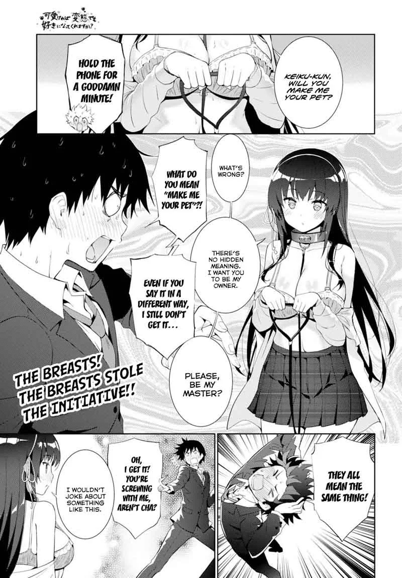 Kawaiikereba Hentai demo Suki ni Natte Kuremasu ka? Chapter 6 page 1