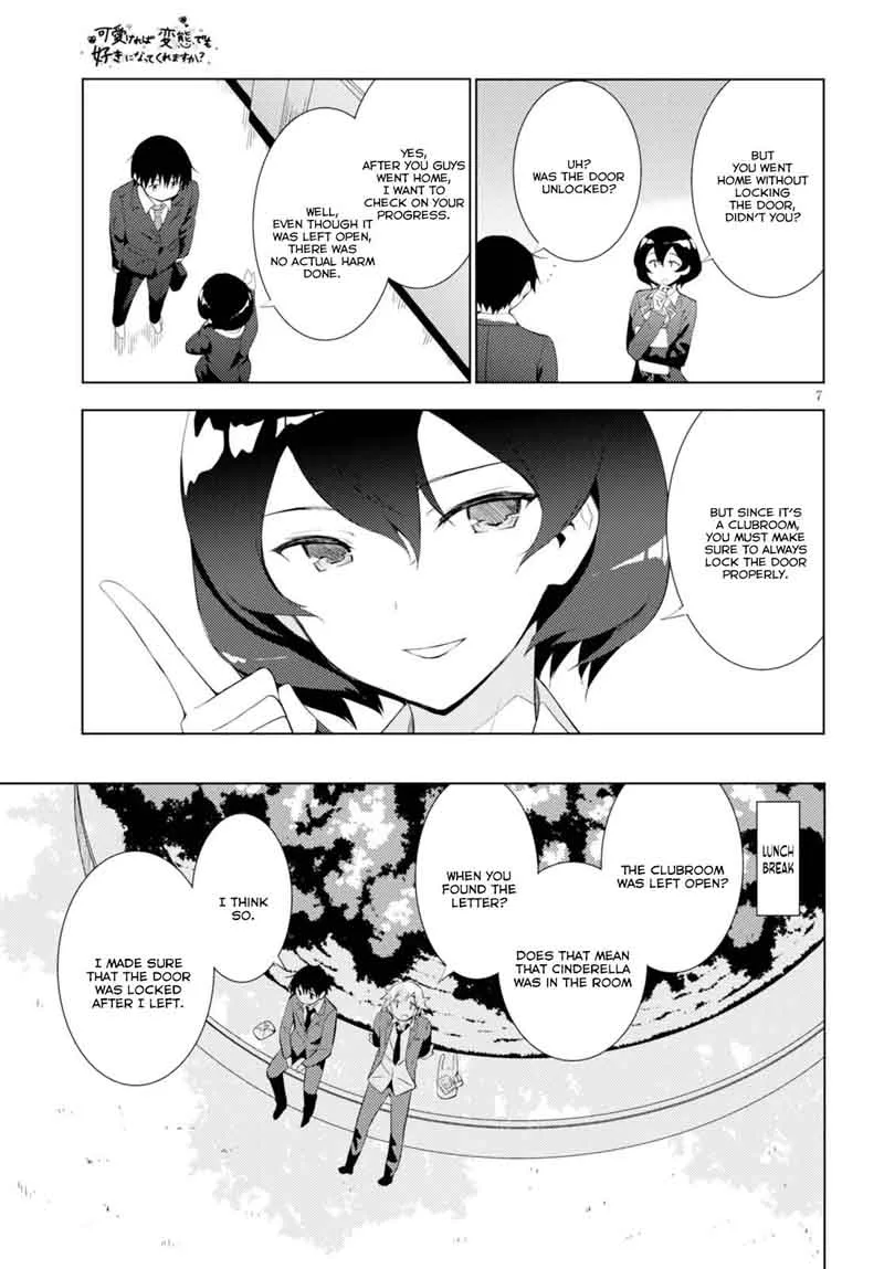 Kawaiikereba Hentai demo Suki ni Natte Kuremasu ka? Chapter 6 page 7