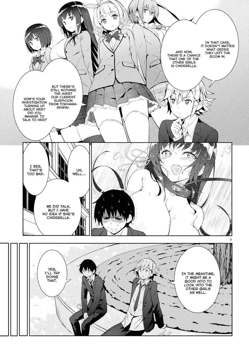 Kawaiikereba Hentai demo Suki ni Natte Kuremasu ka? Chapter 6 page 9