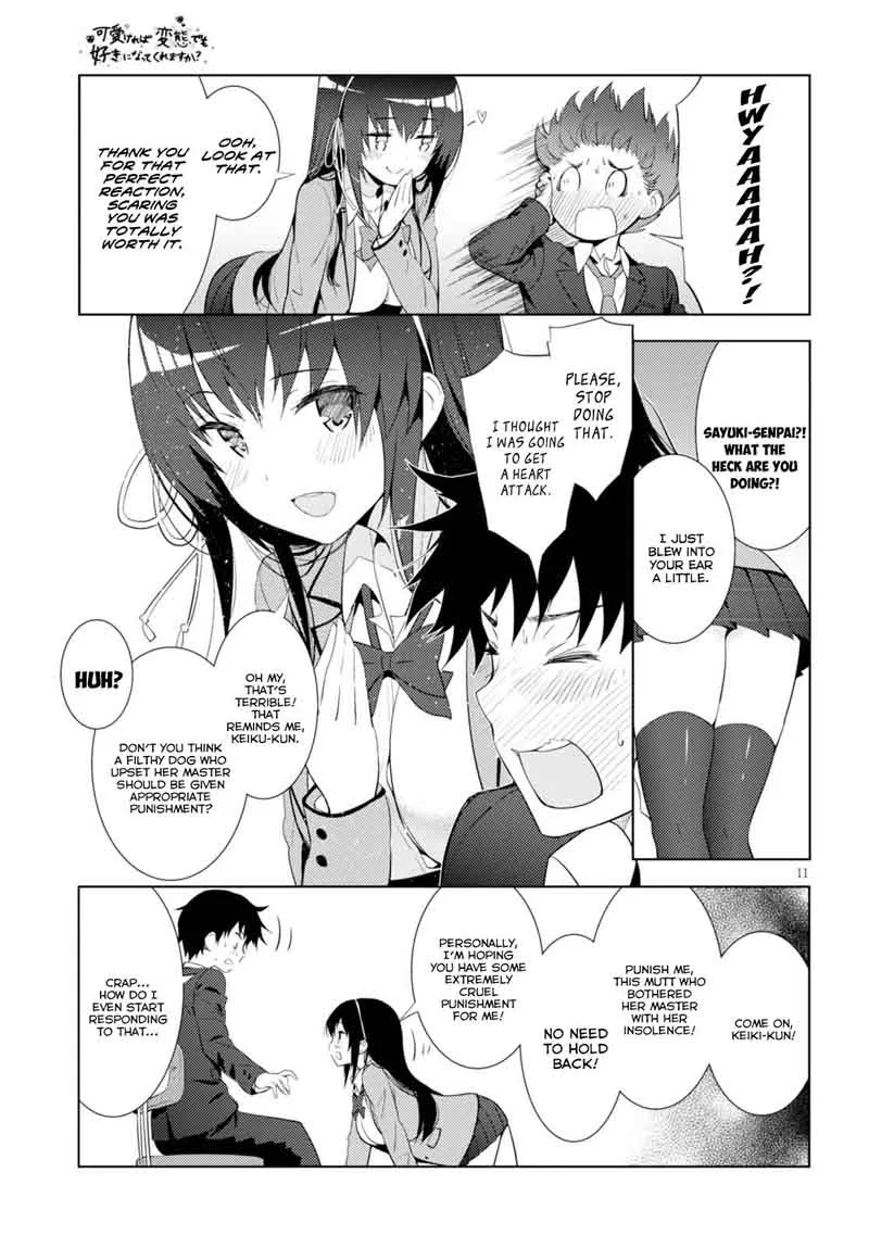 Kawaiikereba Hentai demo Suki ni Natte Kuremasu ka? Chapter 6 page 11