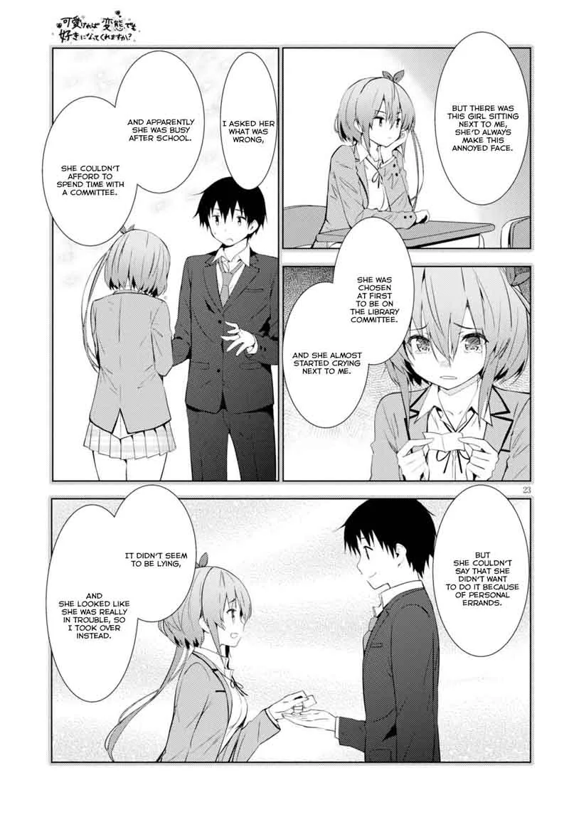 Kawaiikereba Hentai demo Suki ni Natte Kuremasu ka? Chapter 6 page 23