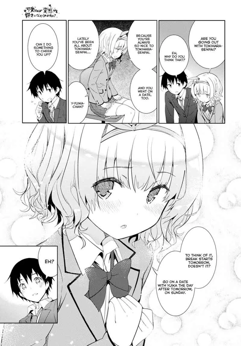 Kawaiikereba Hentai demo Suki ni Natte Kuremasu ka? Chapter 6 page 17