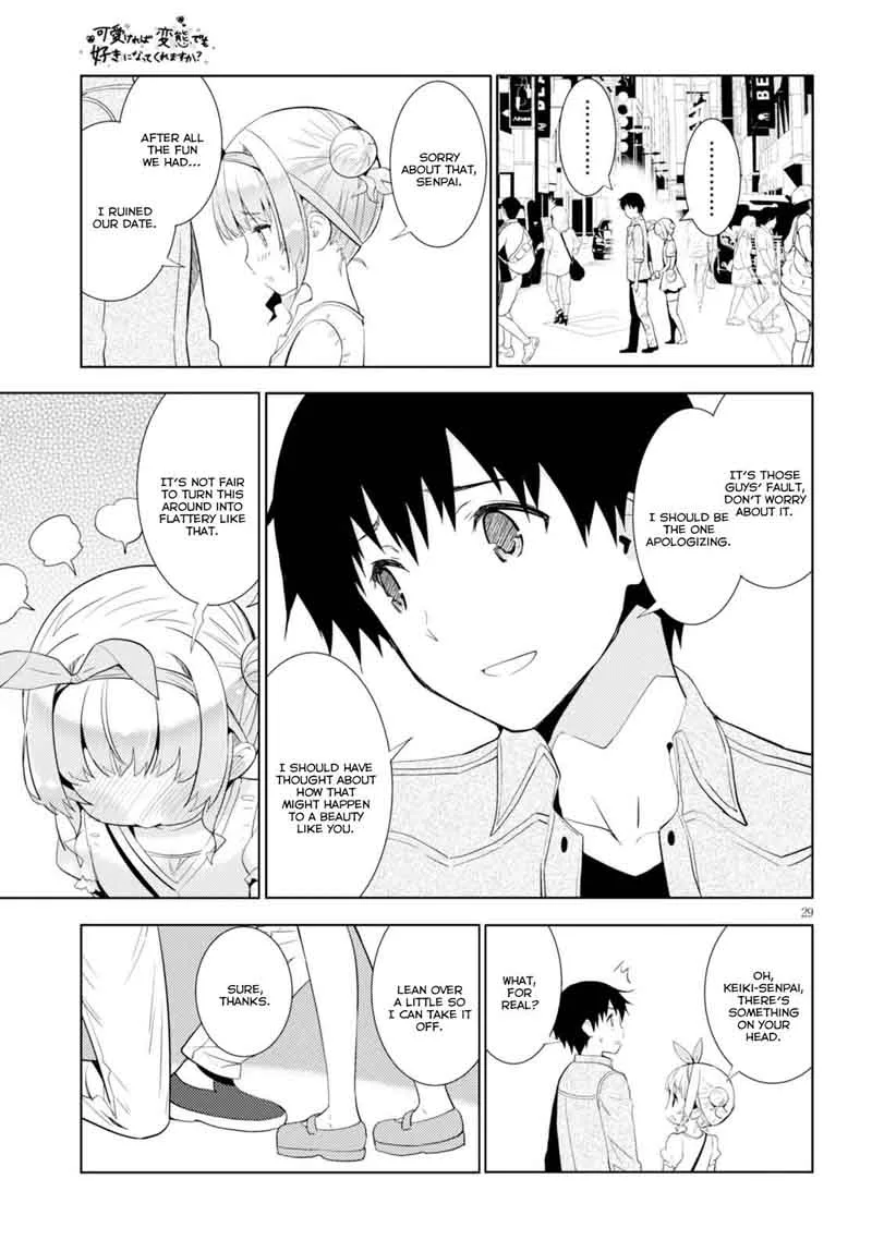 Kawaiikereba Hentai demo Suki ni Natte Kuremasu ka? Chapter 6 page 29