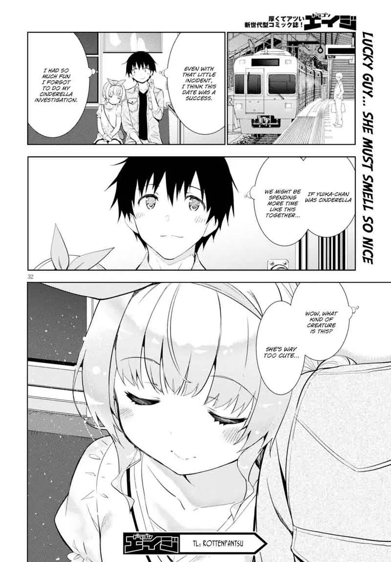 Kawaiikereba Hentai demo Suki ni Natte Kuremasu ka? Chapter 6 page 32
