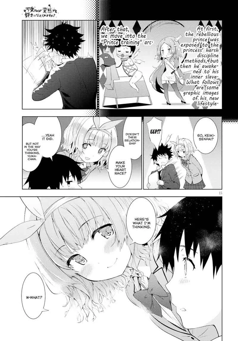 Kawaiikereba Hentai demo Suki ni Natte Kuremasu ka? Chapter 8 page 15