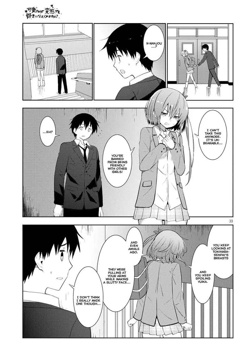 Kawaiikereba Hentai demo Suki ni Natte Kuremasu ka? Chapter 9 page 33