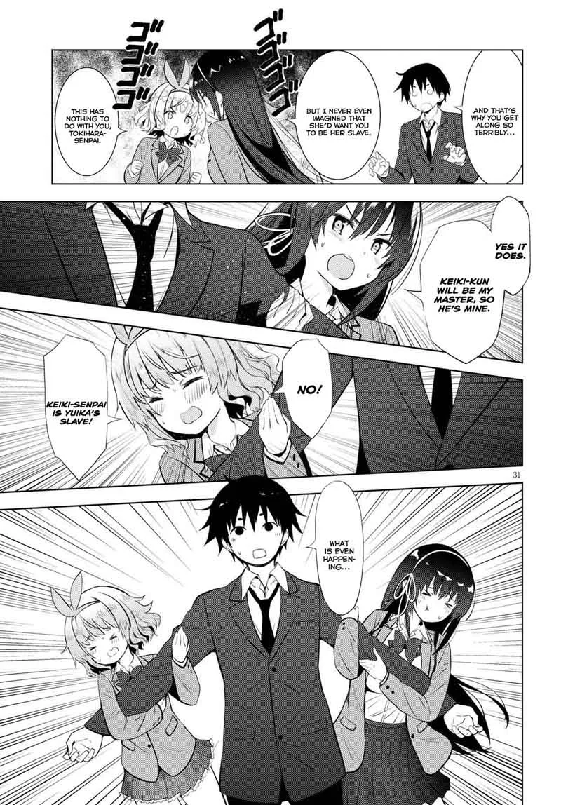 Kawaiikereba Hentai demo Suki ni Natte Kuremasu ka? Chapter 9 page 31
