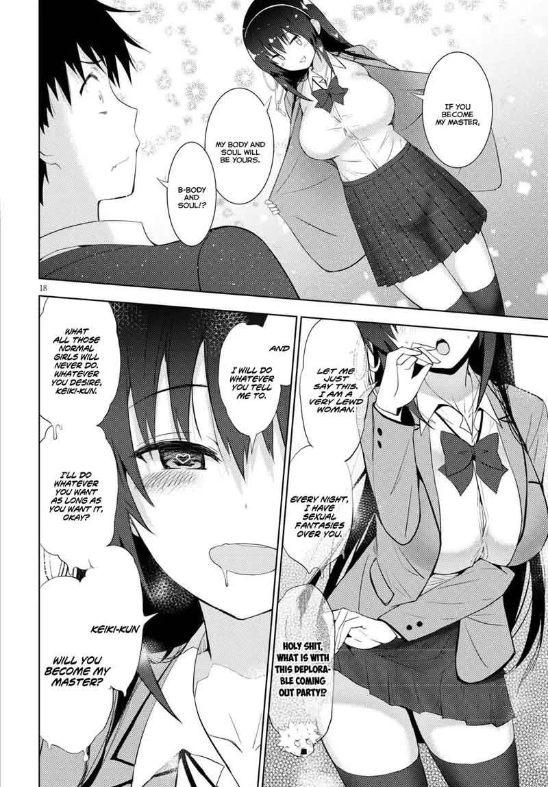 Kawaiikereba Hentai demo Suki ni Natte Kuremasu ka? Chapter 9 page 18