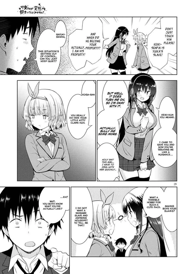 Kawaiikereba Hentai demo Suki ni Natte Kuremasu ka? Chapter 9 page 29
