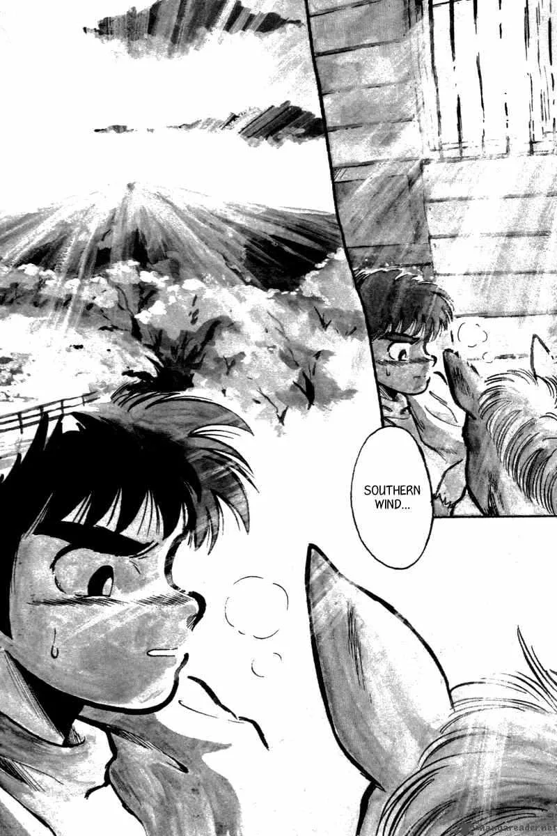 Kaze no Sylphid Chapter 1 page 3