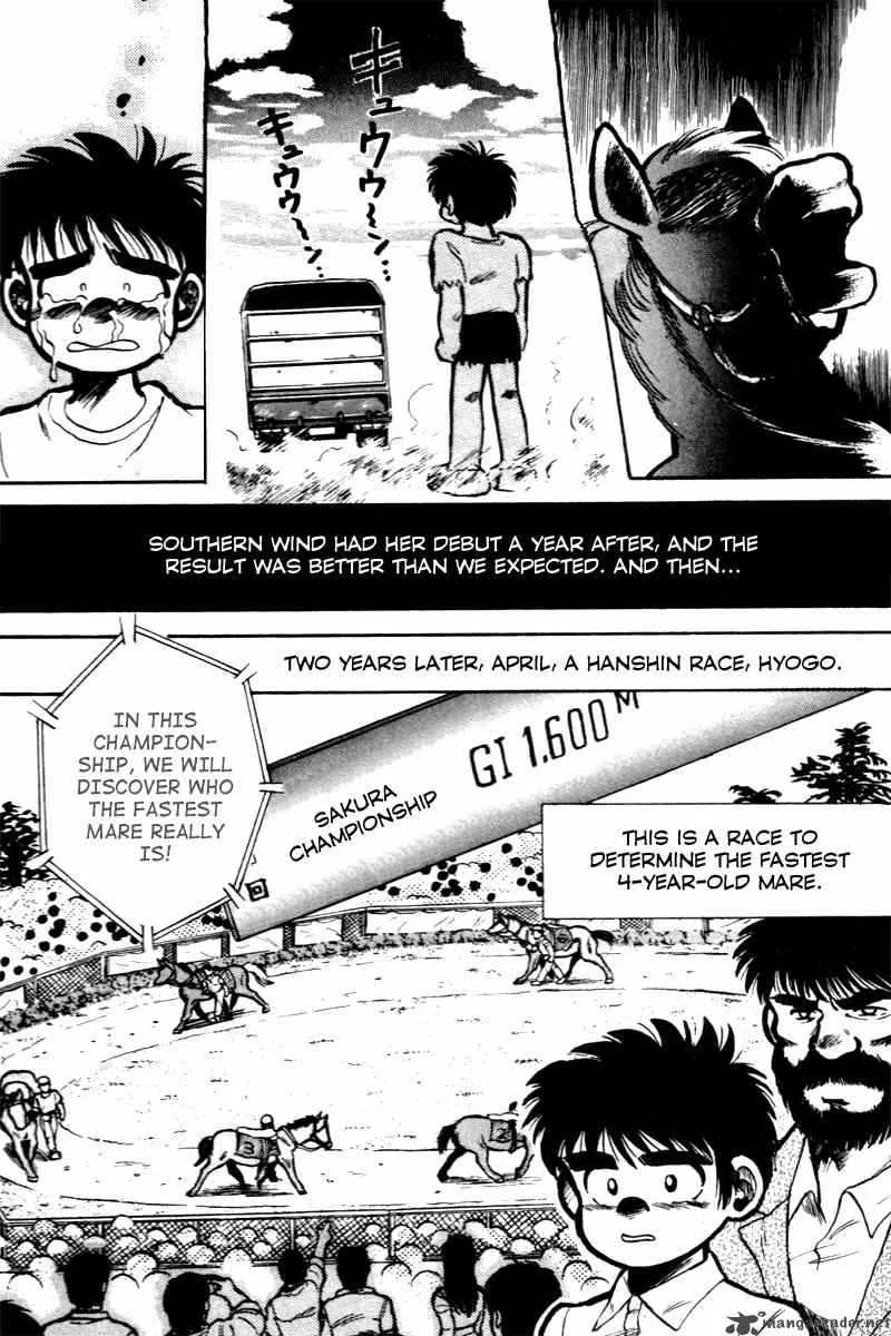 Kaze no Sylphid Chapter 1 page 31