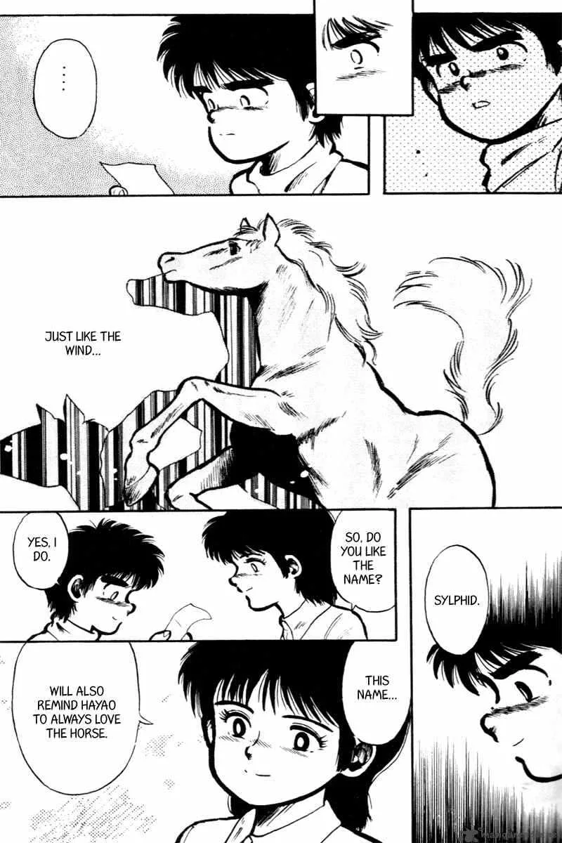 Kaze no Sylphid Chapter 1 page 18