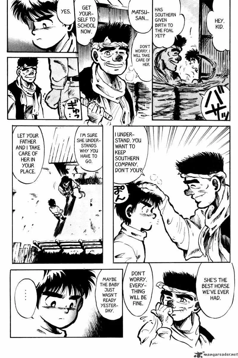 Kaze no Sylphid Chapter 1 page 9